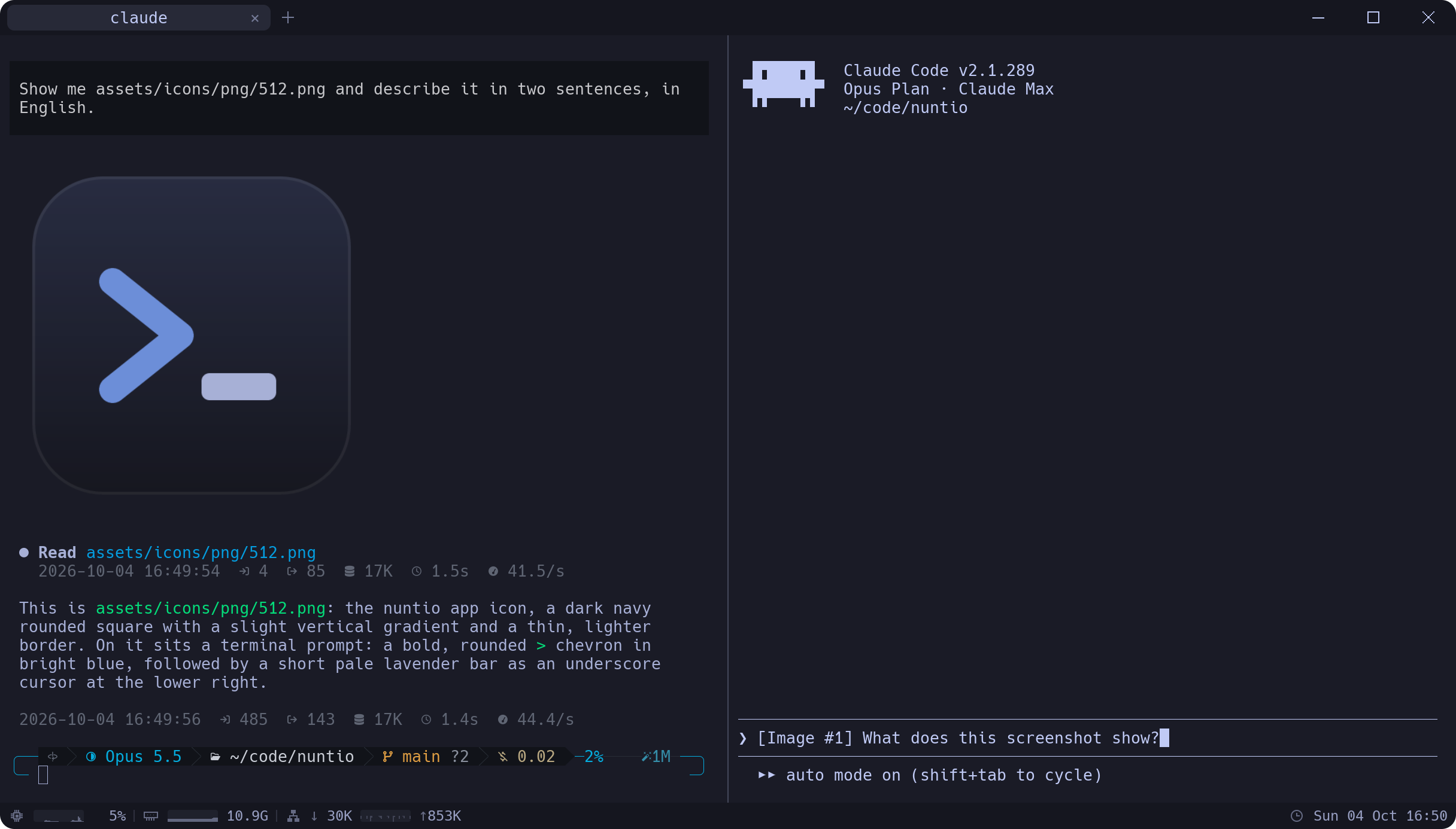 omp showing nuntio's icon inline on the left, Claude Code with a pasted screenshot attached as [Image #1] on the right